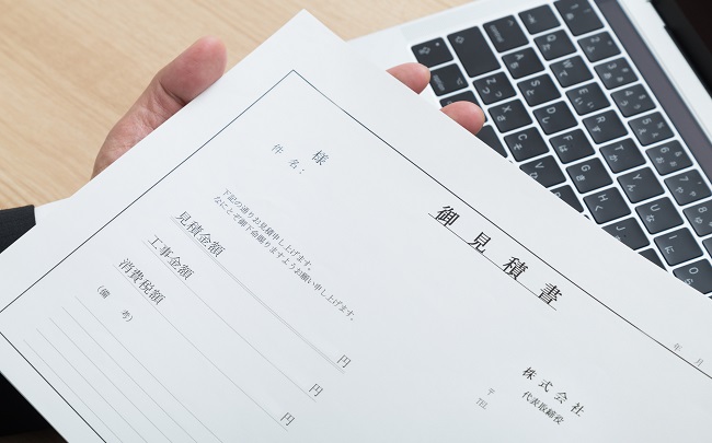 防音工事の見積書